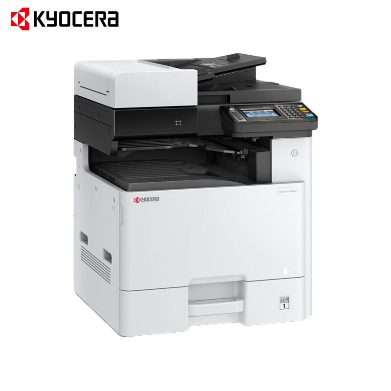 京瓷(KYOCERA) ECOSYS M8130cidn A3A4彩色多功能數(shù)碼復(fù)合打印復(fù)印機(jī) 主機(jī)(含輸稿器+三層紙盒)