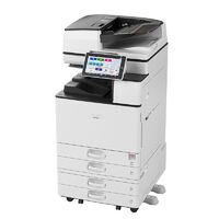 理光復(fù)印機熱門產(chǎn)品榜